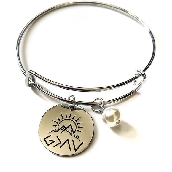 God Is Greater Than The Highs and Lows Bracelet - Picture 1 of 3
